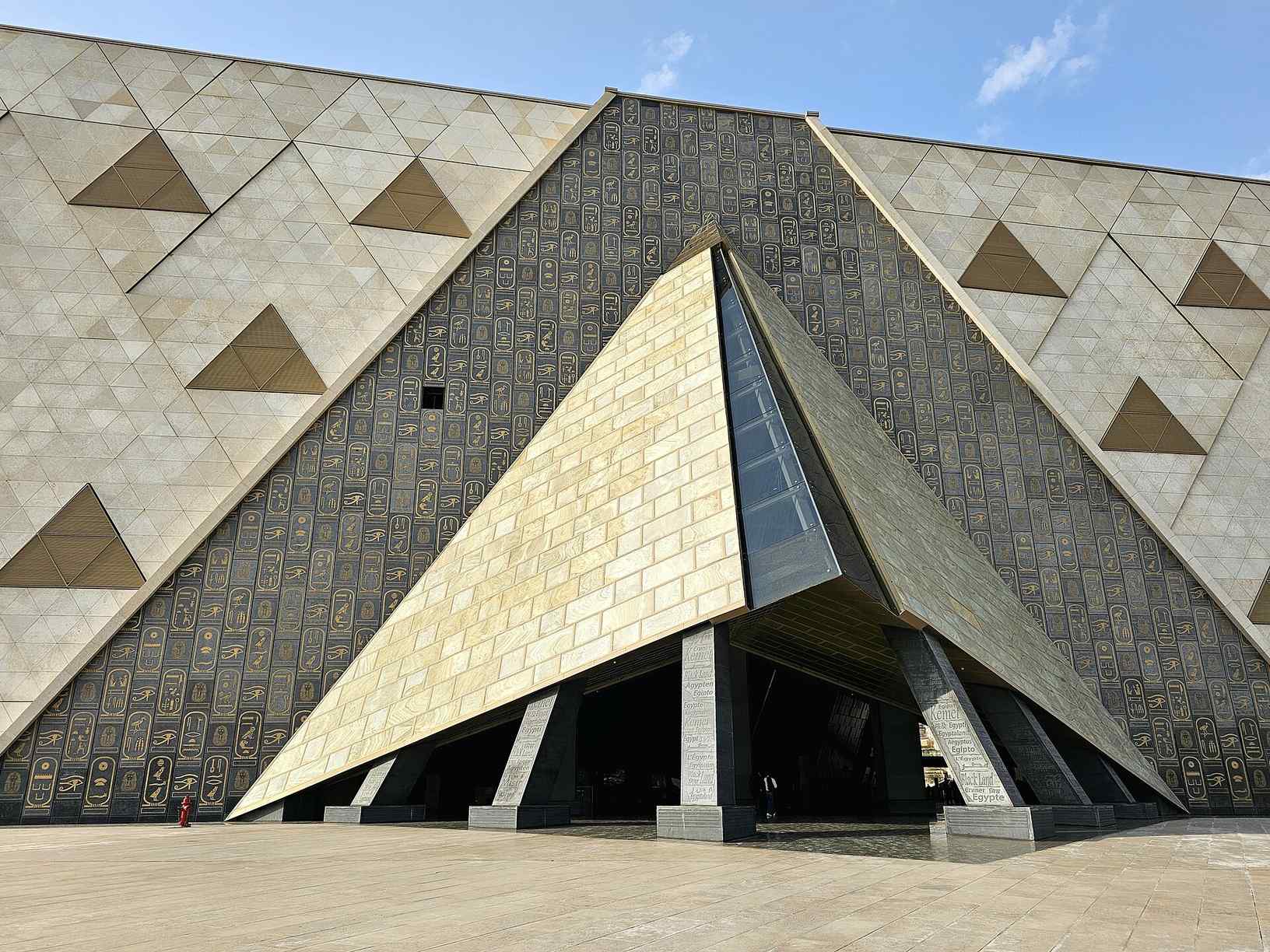 The Grand Egyptian Museum (GEM)